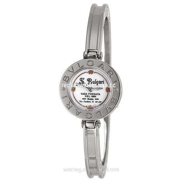 Bvlgari B.Zero1 101743 Ladies Quartz