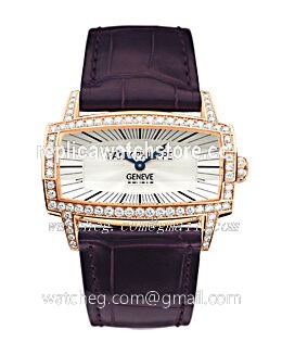 Patek Philippe Gondolo 4981R Ladies Quartz