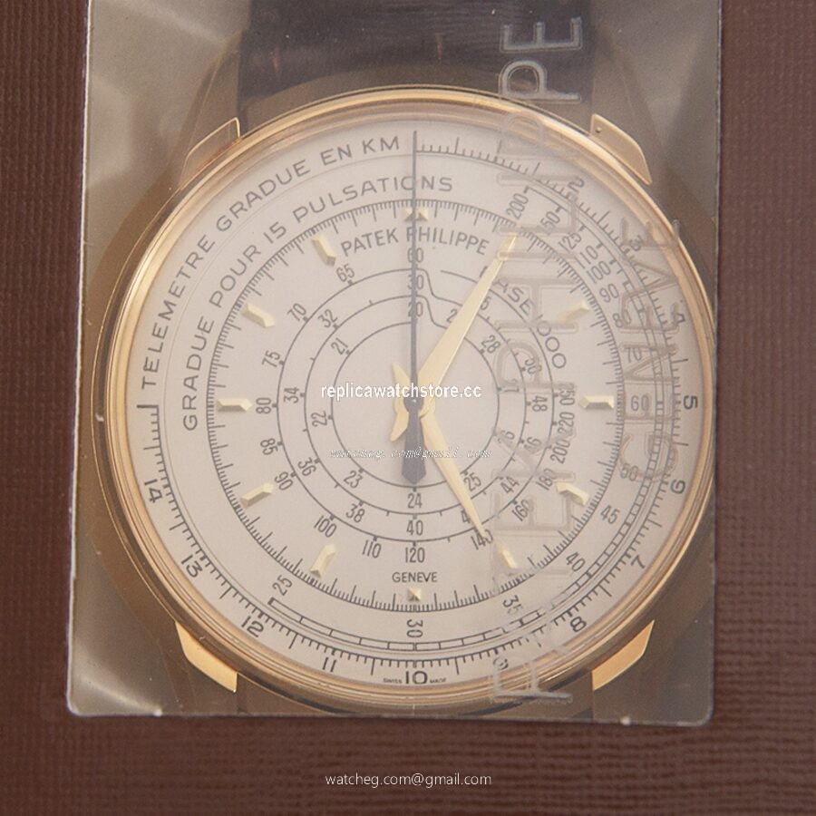 Patek Philippe Anniversary Series 5975J-001 Unisex Automatic