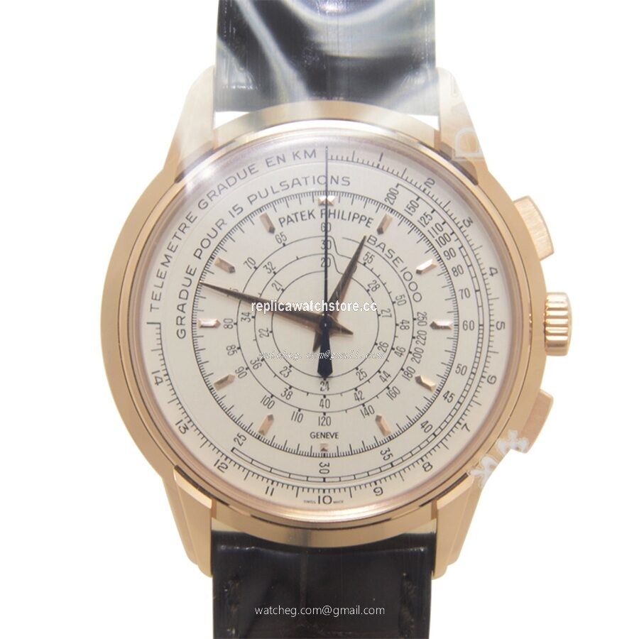 Patek Philippe Anniversary Series 5975R-001 Unisex Automatic