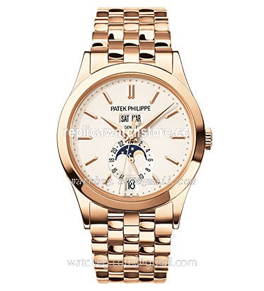 Patek Philippe Annual Calendar 5396-1R-010 Men's Automatic