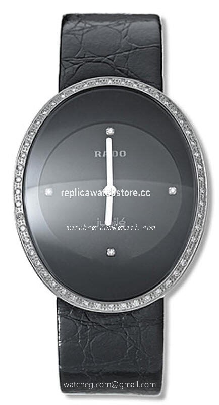 Rado Esenza R53541716 Men's Quartz