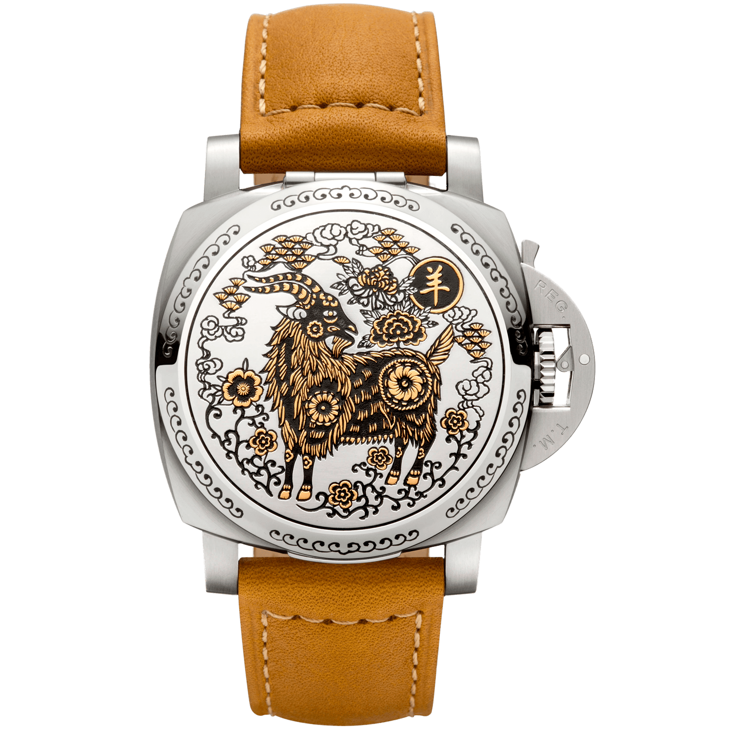 Panerai Luminor PAM00848 Men/Unisex Automatic