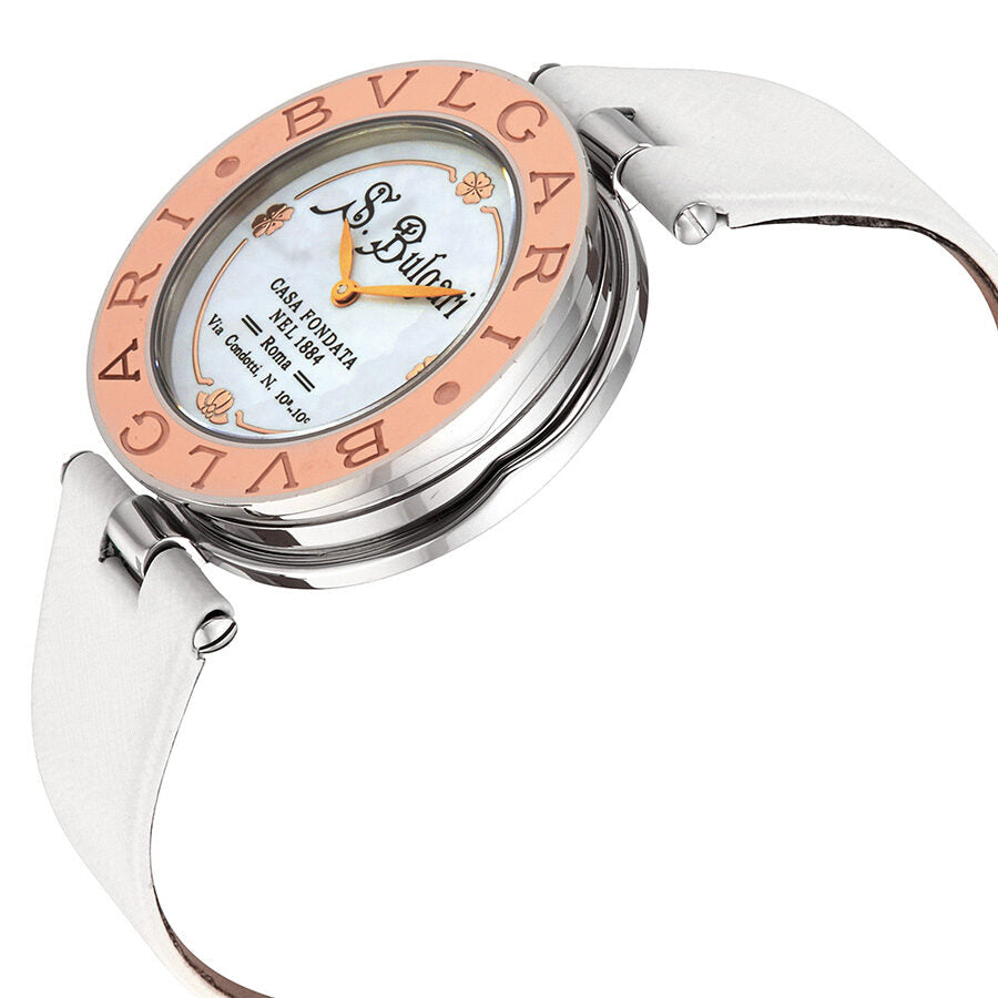 Bvlgari B.Zero1 101737 Ladies Quartz 1