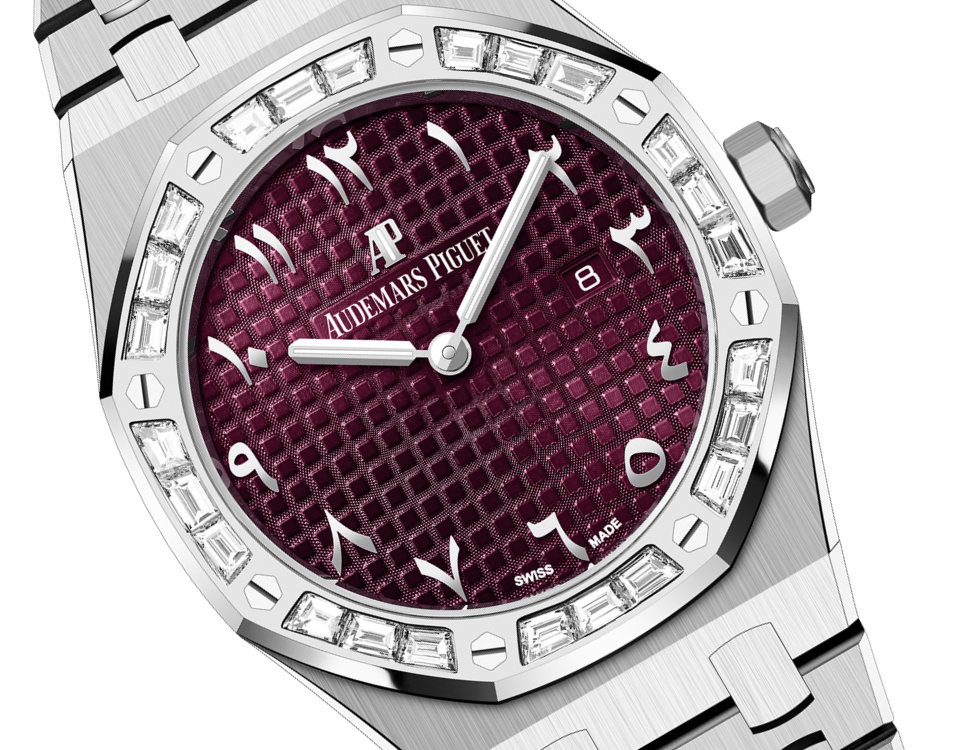 Audemars Piguet Royal Oak Quartz 67656BC.ZZ.1261BC.01 Women Quartz 1