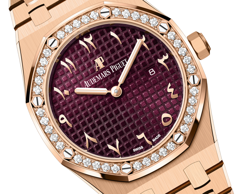 Audemars Piguet Royal Oak Quartz 67651OR.ZZ.1261OR.06 Women Quartz 1