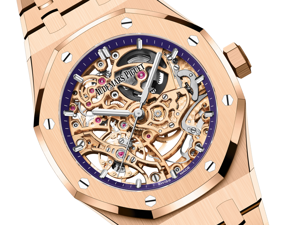 Audemars Piguet Royal Oak Double Balance Wheel Openworked 15467OR.OO.1256OR.02 Women Self-winding 1