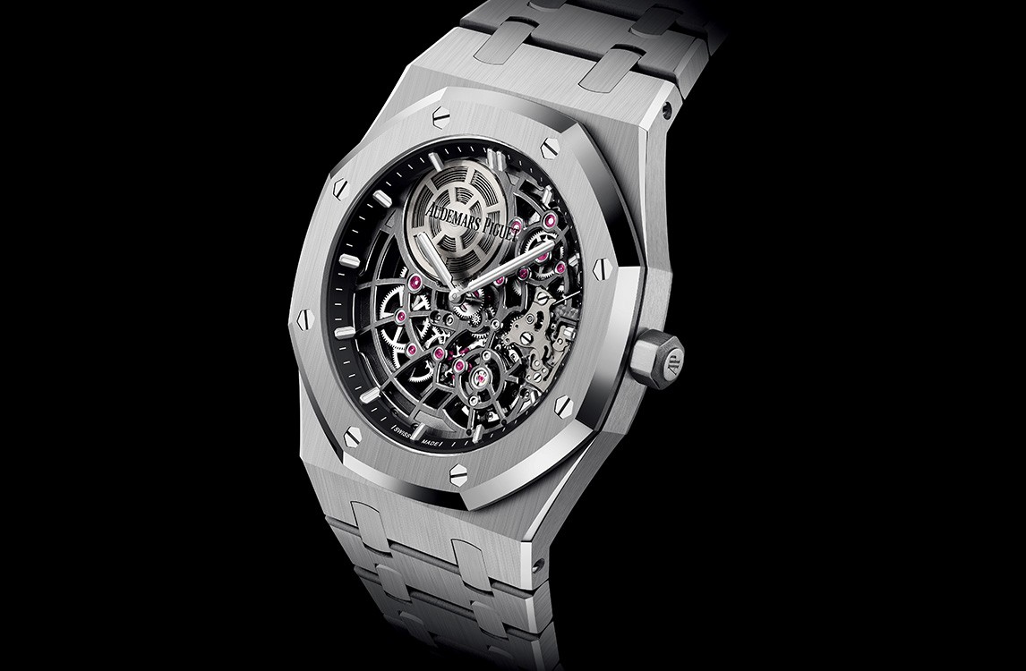 Audemars Piguet Royal Oak 