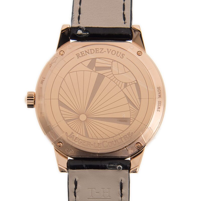 Jaeger LeCoultre Rendez-Vous Q3472530 Ladies Quartz 2