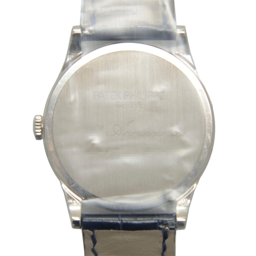 Patek Philippe Calatrava 5089G-015 Men's Automatic 2