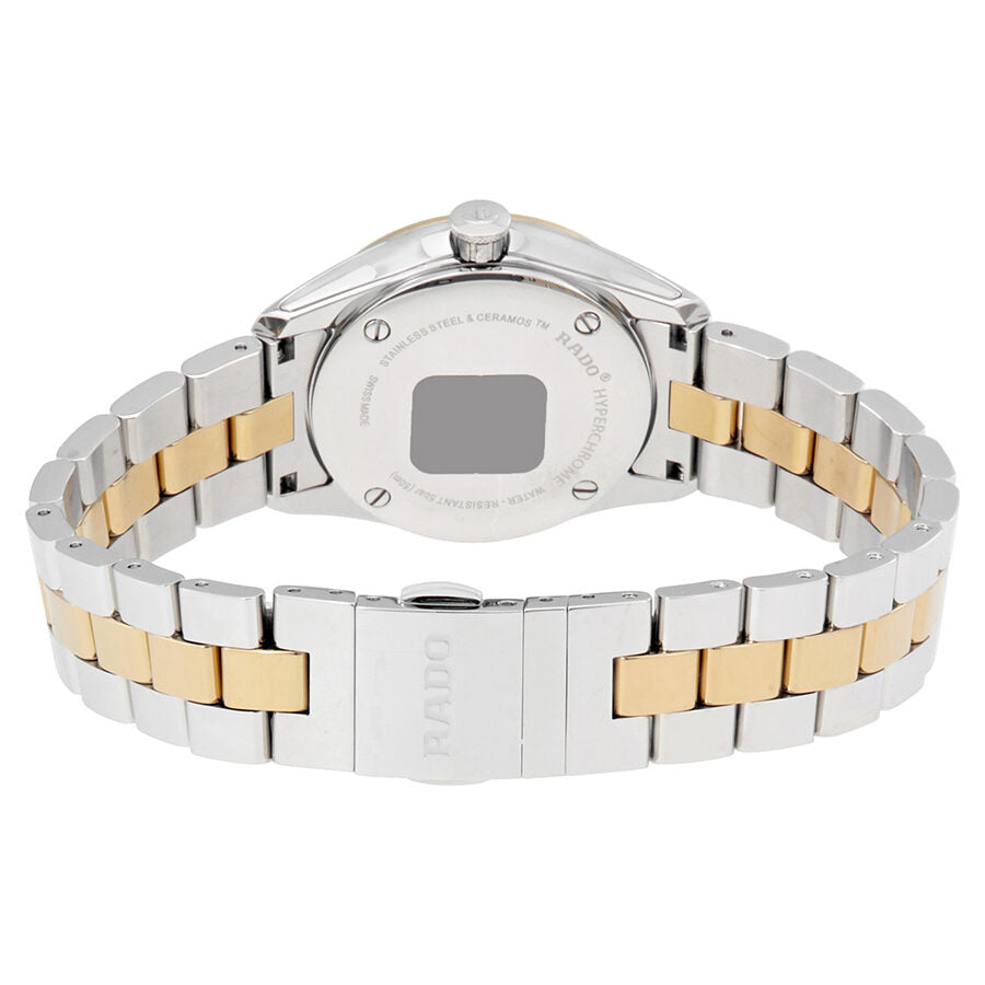 Rado Hyperchrome R32975712 Ladies Quartz 2