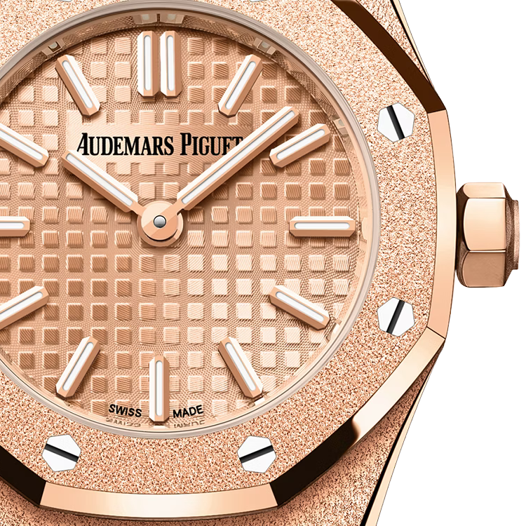Audemars Piguet Royal Oak Mini Frosted Gold Quartz 67630OR.GG.1312OR.01 Women Quartz 2