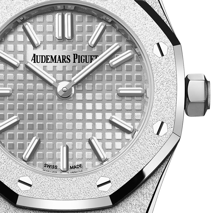 Audemars Piguet Royal Oak Mini Frosted Gold Quartz 67630BC.GG.1312BC.01 Women Quartz 2