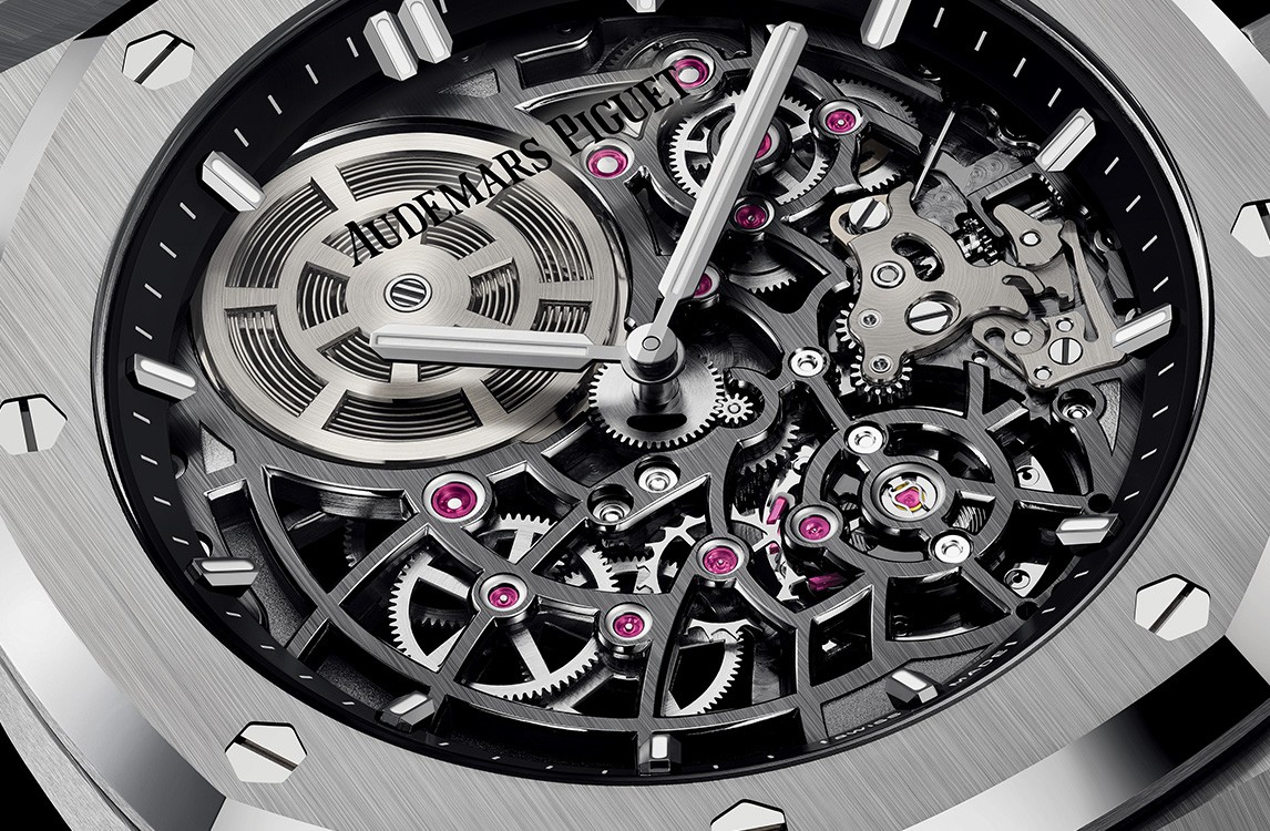 Audemars Piguet Royal Oak 