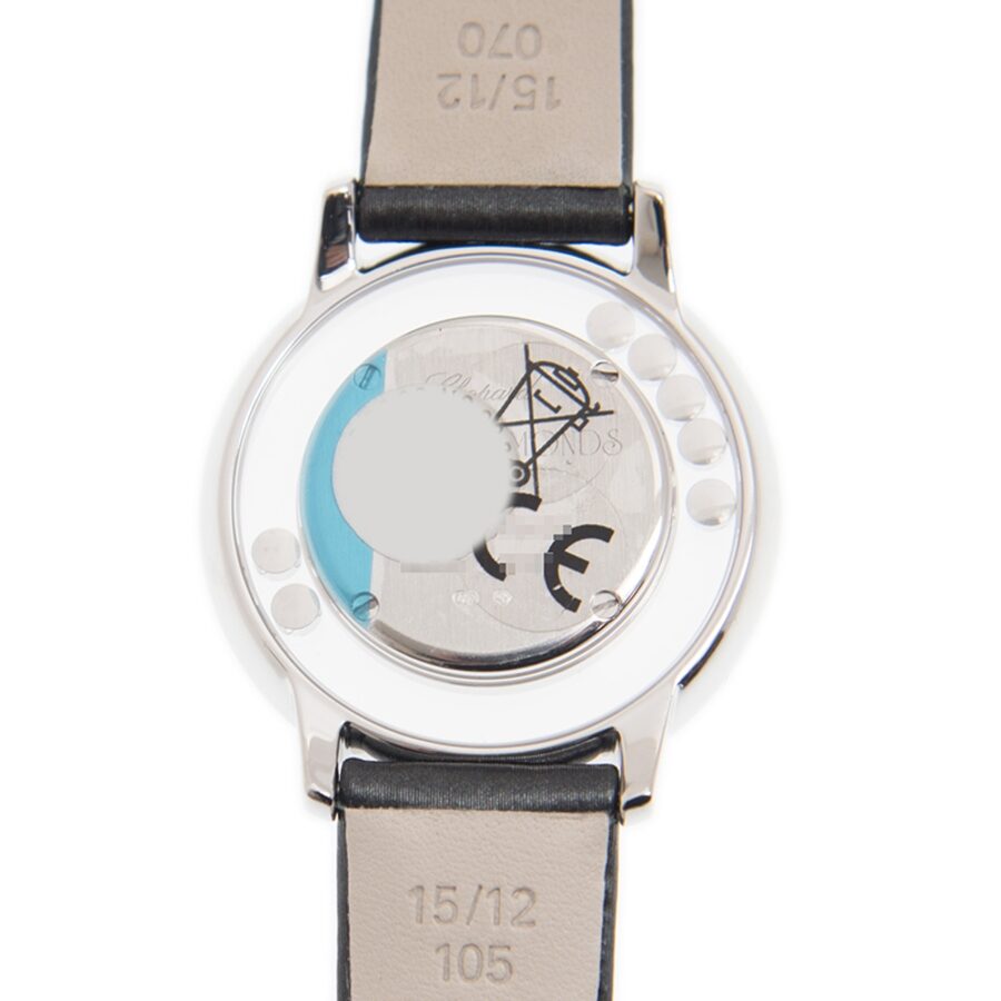 Chopard Happy Diamonds 209429-1201 Unisex Quartz 3