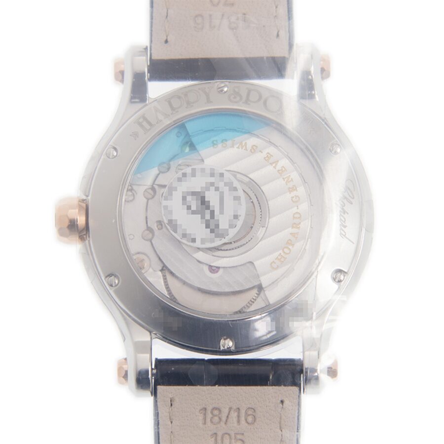Chopard Happy Sport 278559-6006 Ladies Automatic 3