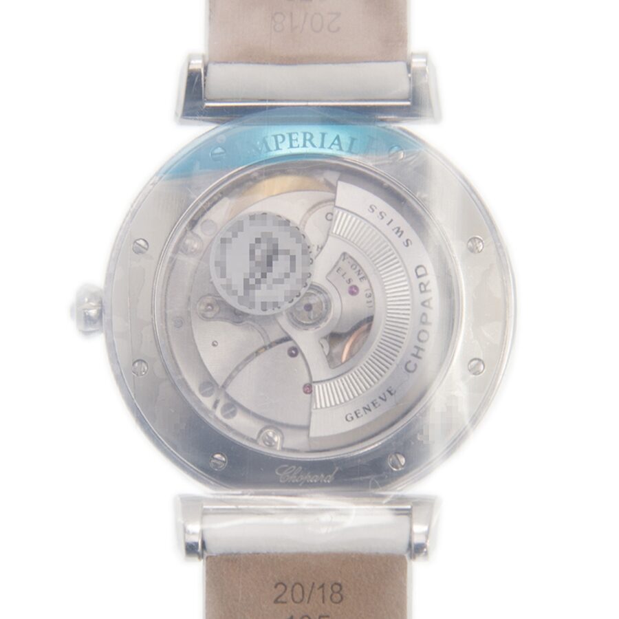Chopard Imperiale 388531-3008 Ladies Automatic 3