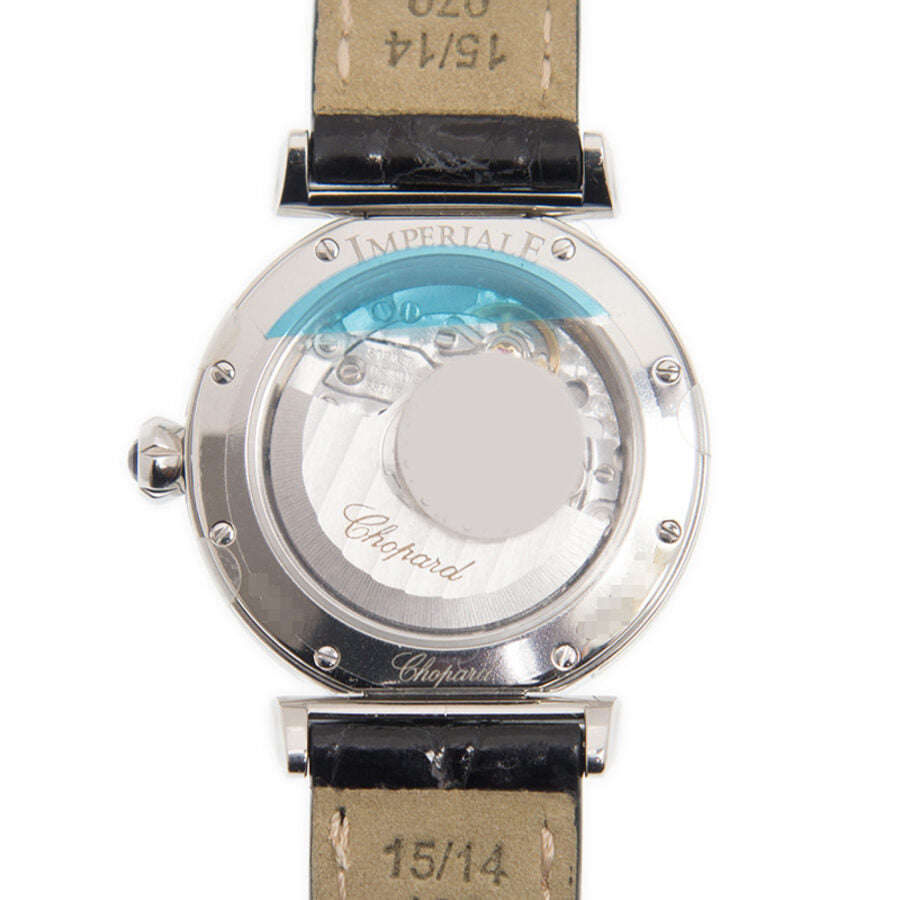 Chopard Imperiale 388563-3001 Unisex Automatic 3
