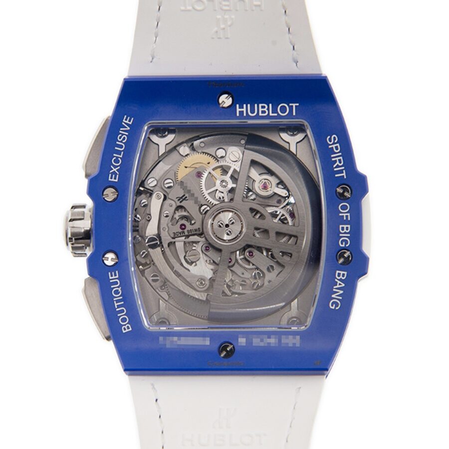 Hublot Spirit of Big Bang 641EX5129LR Men's Automatic 3