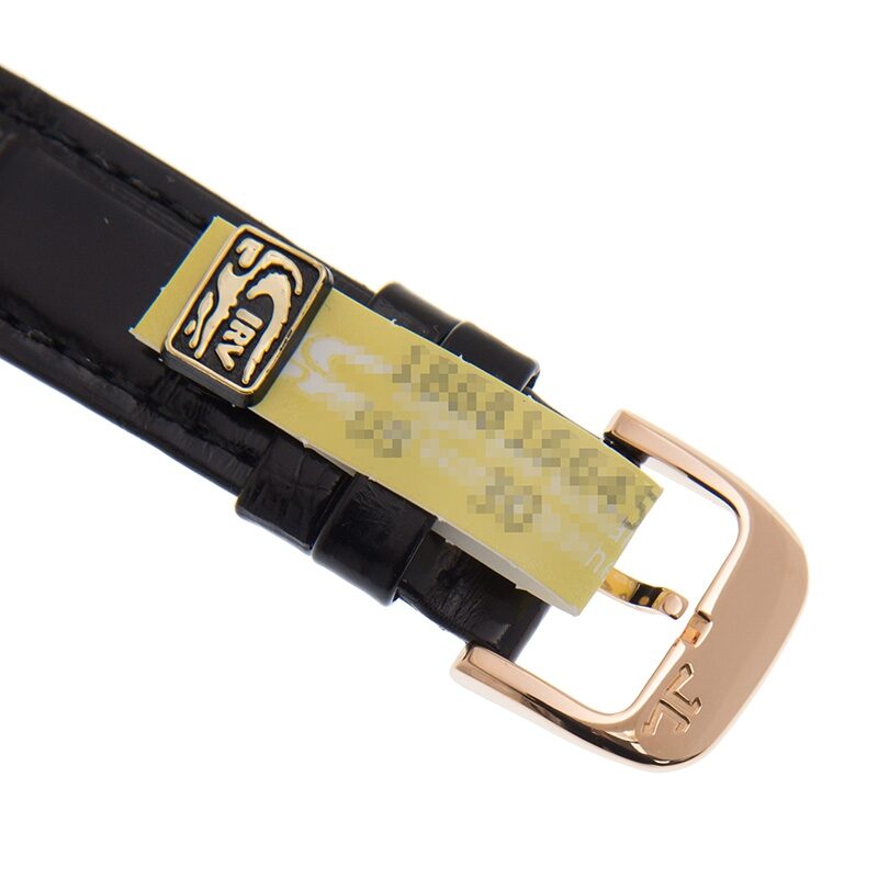 Jaeger LeCoultre Rendez-Vous Q3472530 Ladies Quartz 3