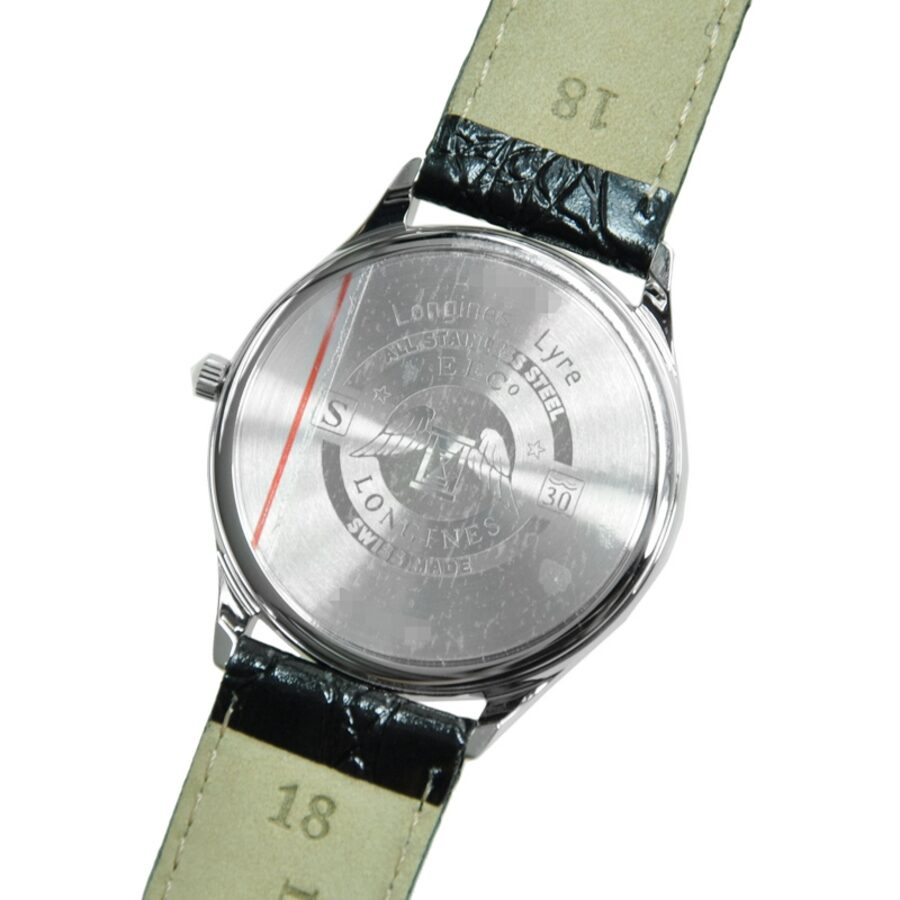 Longines Lyre L4.759.4.11.2 Ladies Quartz 3