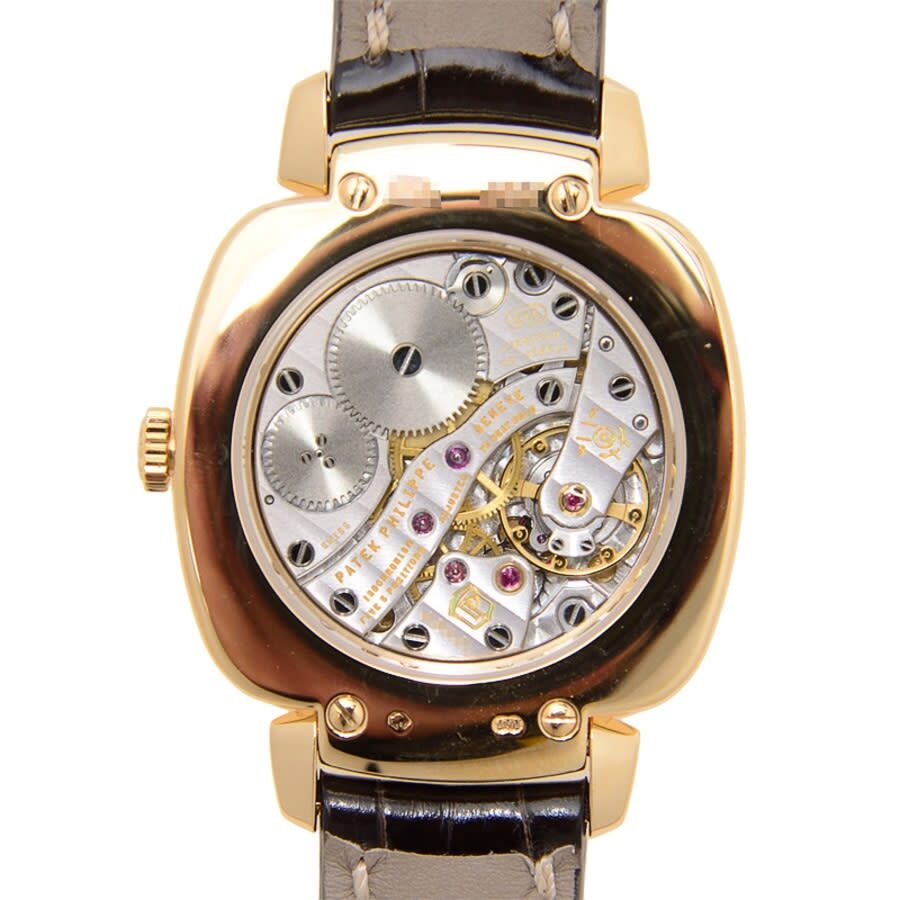 Patek Philippe Gondolo 7041R-001 Ladies Hand Wind 3