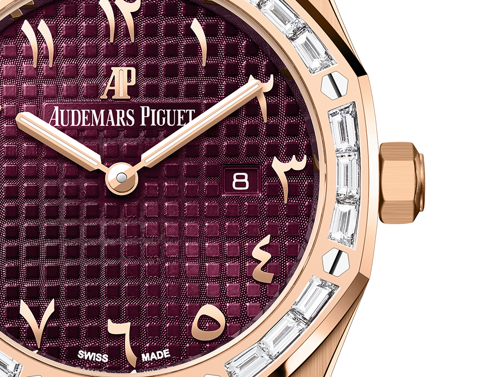Audemars Piguet Royal Oak Quartz 67656OR.ZZ.1261OR.01 Women Quartz 3