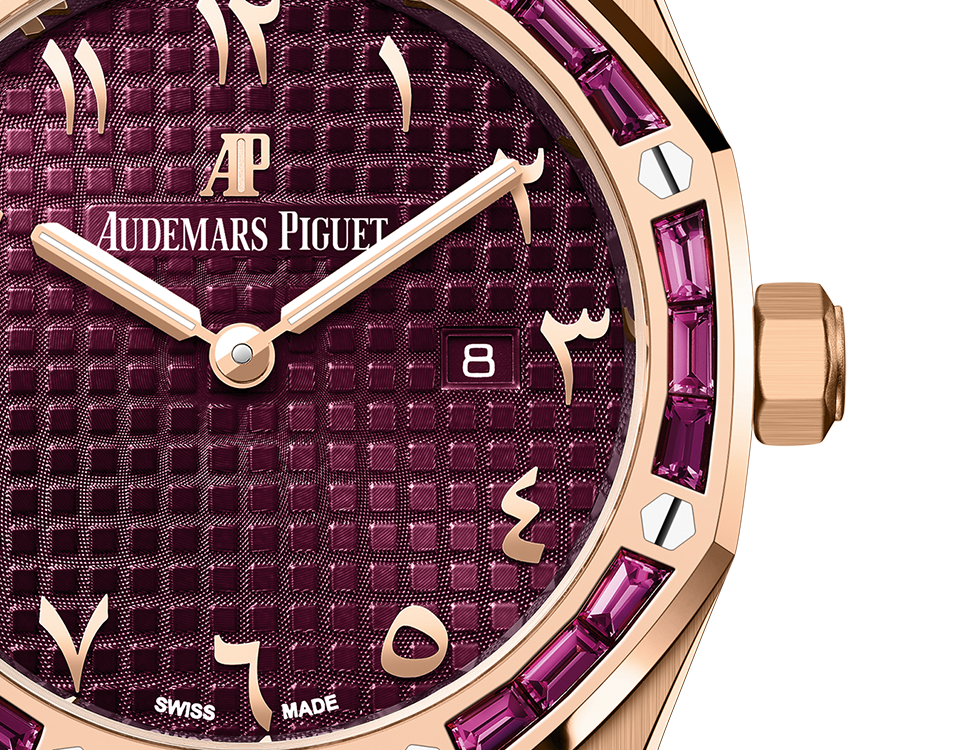 Audemars Piguet Royal Oak Quartz 67656OR.GR.1261OR.01 Women Quartz 3