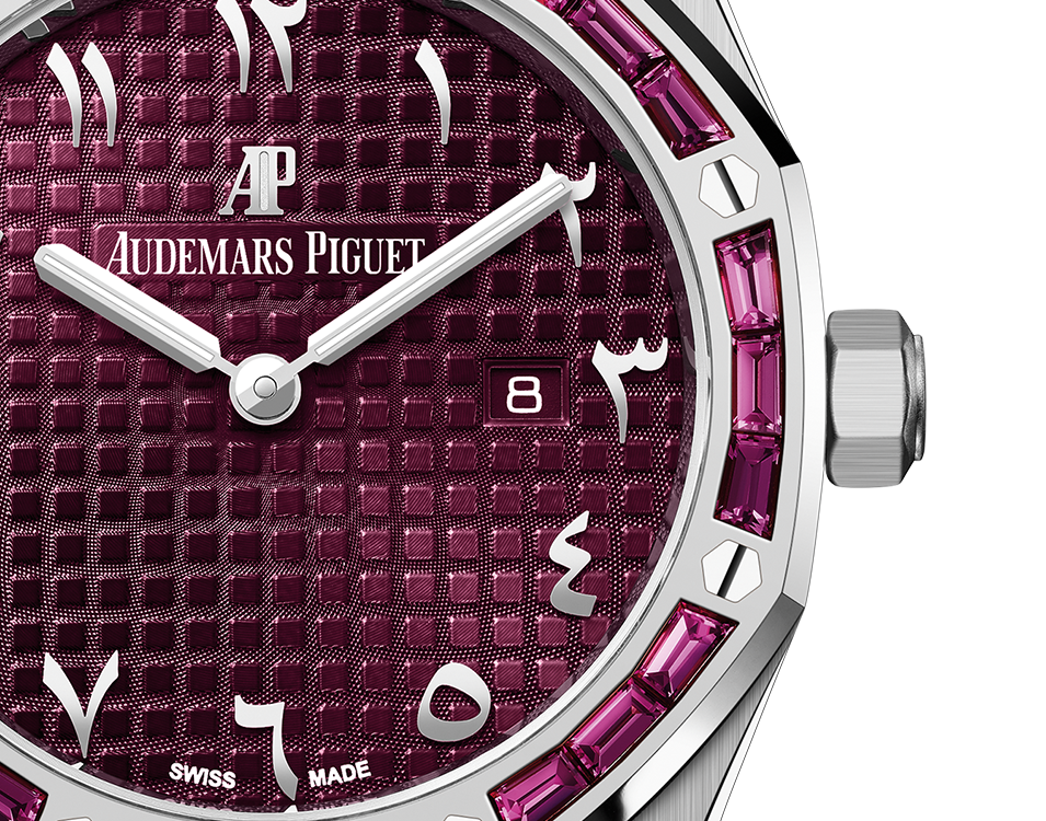 Audemars Piguet Royal Oak Quartz 67656BC.GR.1261BC.01 Women Quartz 3