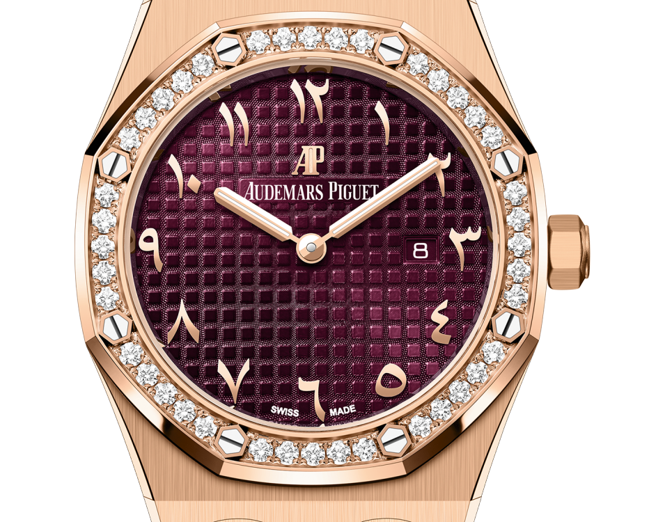 Audemars Piguet Royal Oak Quartz 67651OR.ZZ.1261OR.06 Women Quartz 4