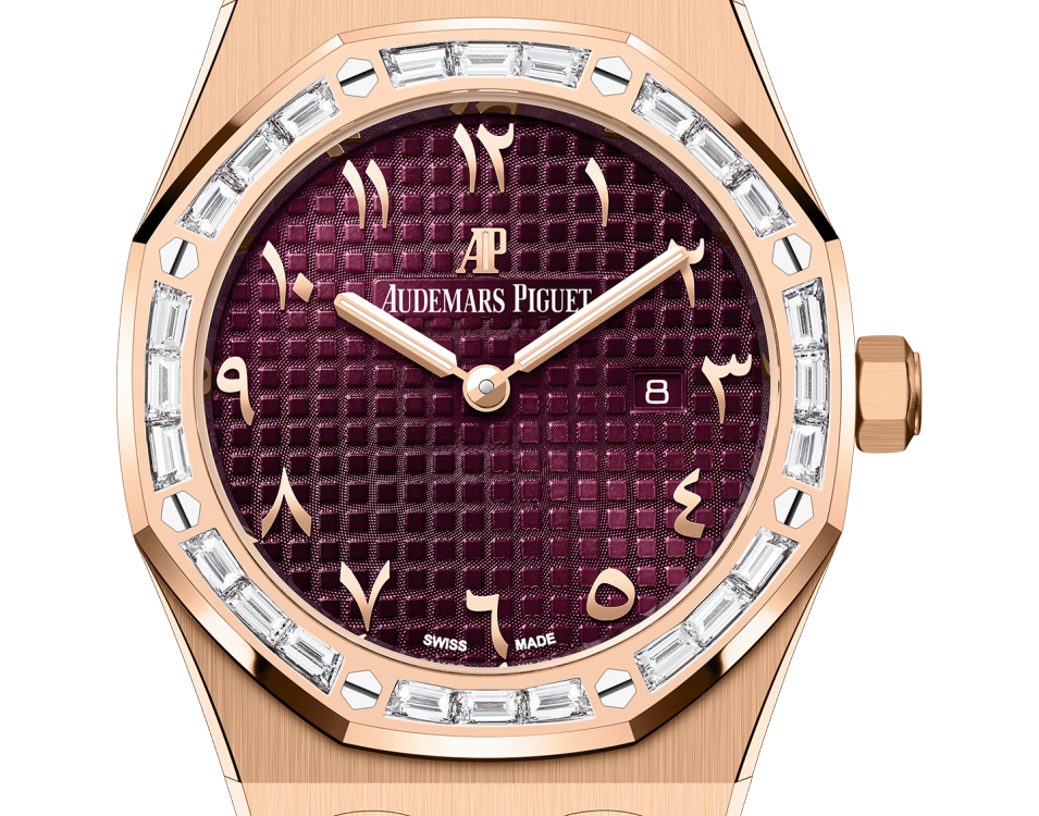 Audemars Piguet Royal Oak Quartz 67656OR.ZZ.1261OR.01 Women Quartz 5