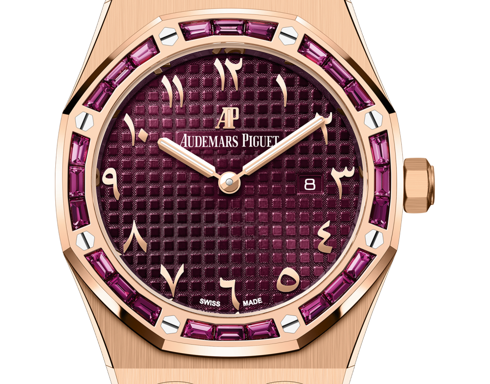 Audemars Piguet Royal Oak Quartz 67656OR.GR.1261OR.01 Women Quartz 5