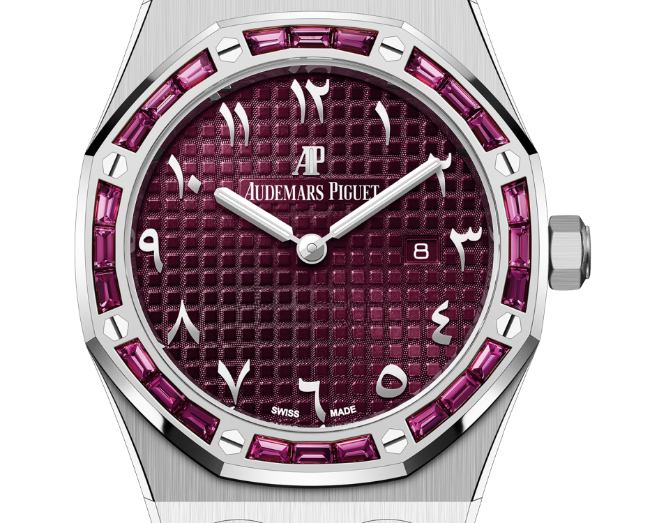 Audemars Piguet Royal Oak Quartz 67656BC.GR.1261BC.01 Women Quartz 5