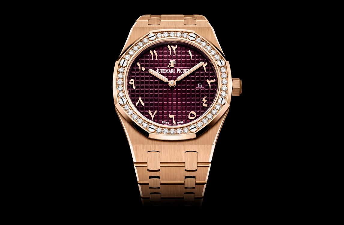 Audemars Piguet Royal Oak Quartz 67651OR.ZZ.1261OR.06 Women Quartz 5